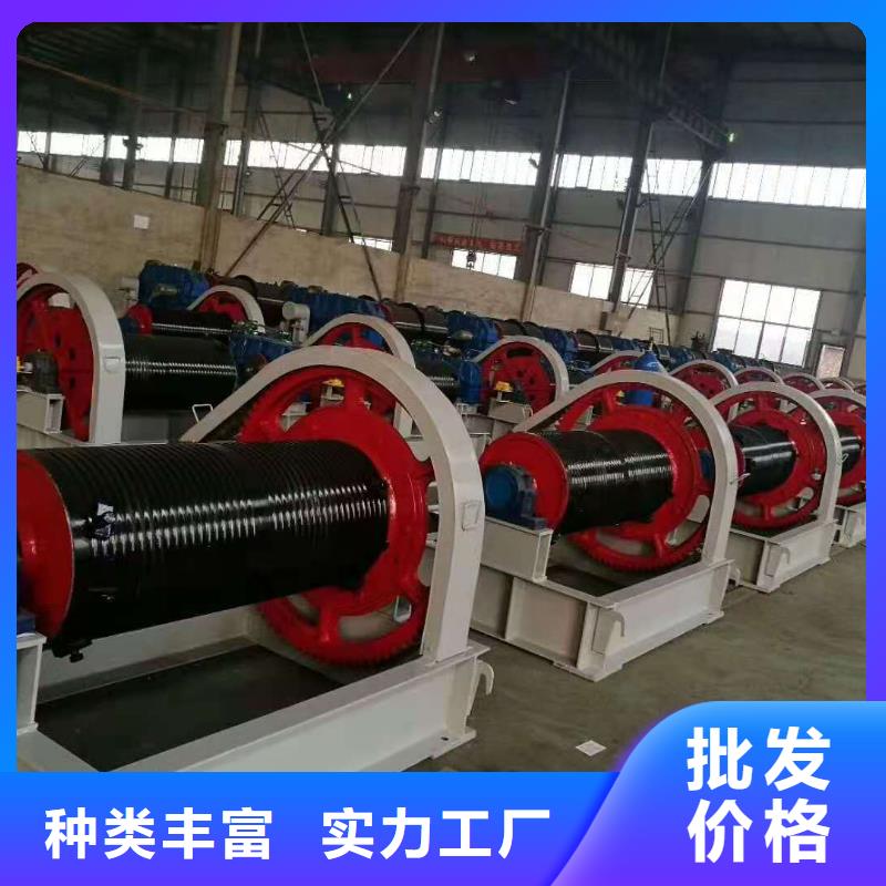 卷扬启闭机服务始终如一