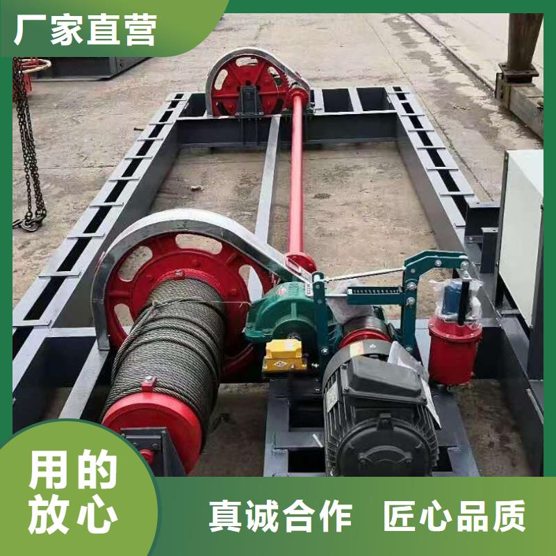 移动卷扬启闭机真正的客户至上，