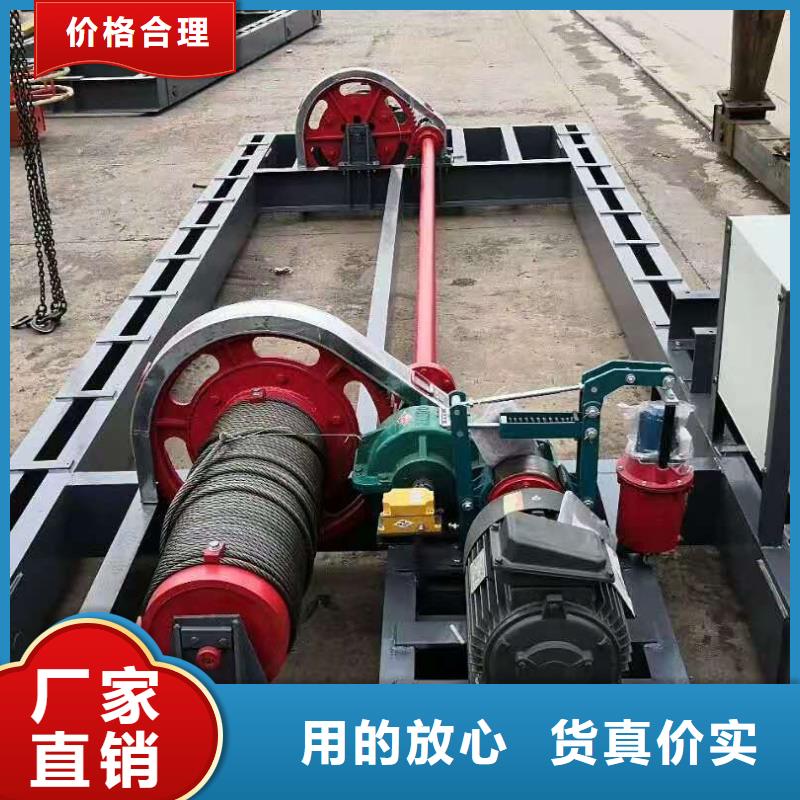 QPK卷扬启闭机基地