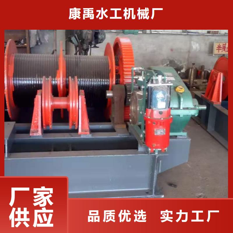 卷扬启闭机质量优价格低