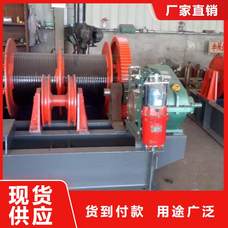 QPG卷扬启闭机采购认准大厂
