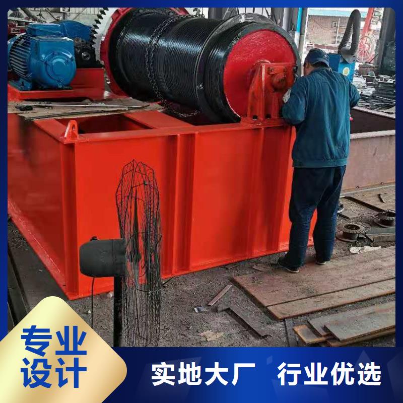 【卷扬启闭机启闭机闸门厂家质量层层把关】