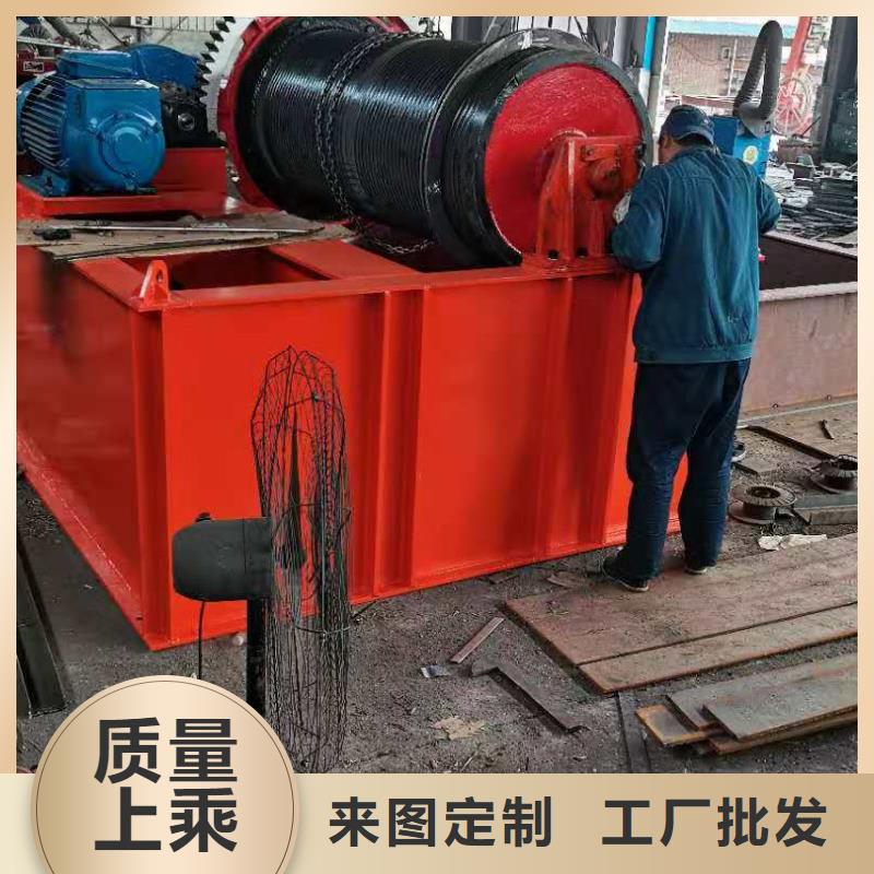 液压启闭机让利批发
