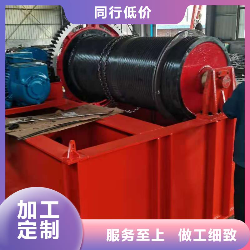 液压启闭机联系方式