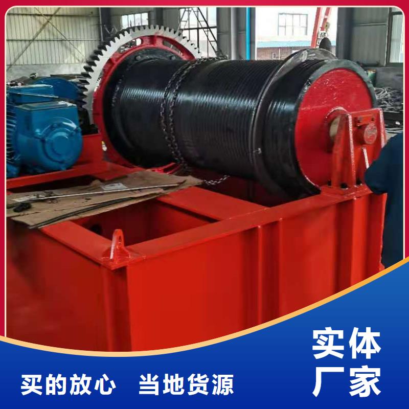 QHQ卷扬启闭机型号齐全