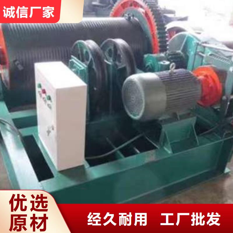 QPK卷扬启闭机货到付款