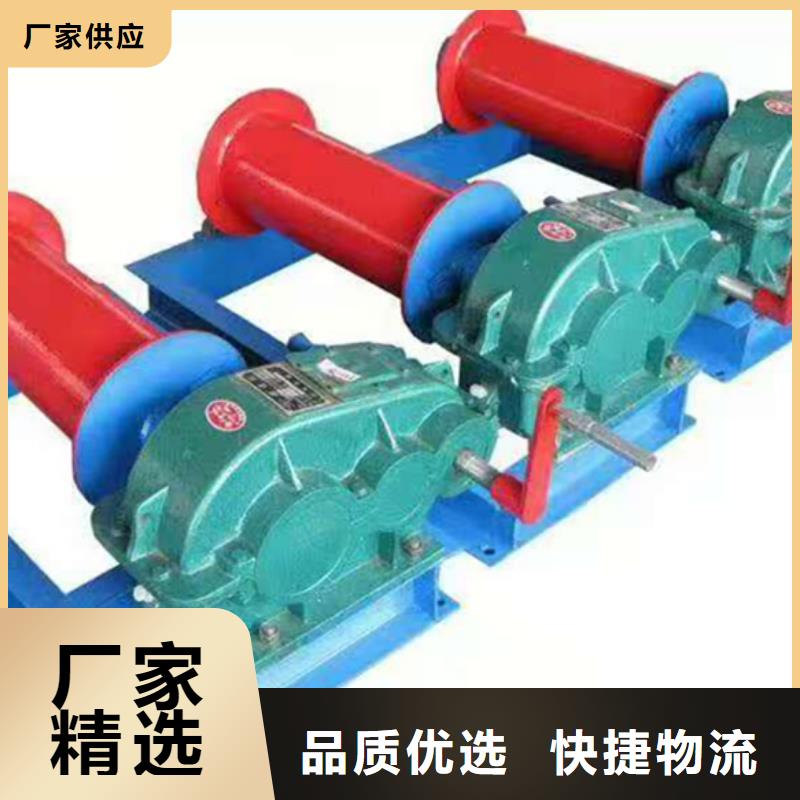 QPQ卷扬启闭机基地