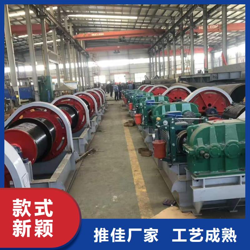 【卷扬启闭机启闭机闸门厂家质量层层把关】