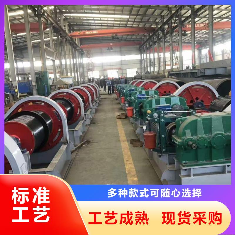 固定卷扬启闭机生产基地