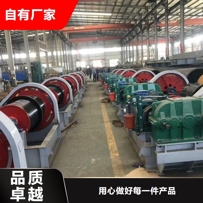固定卷扬启闭机生产厂家