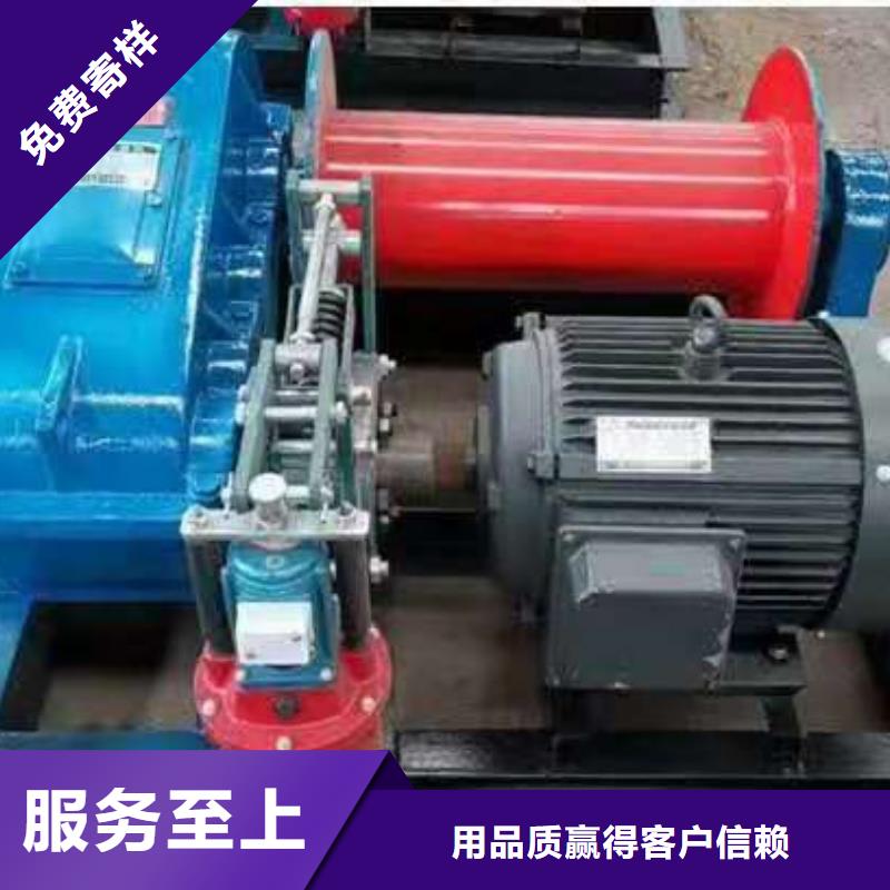 水利水电启闭机品质卓越