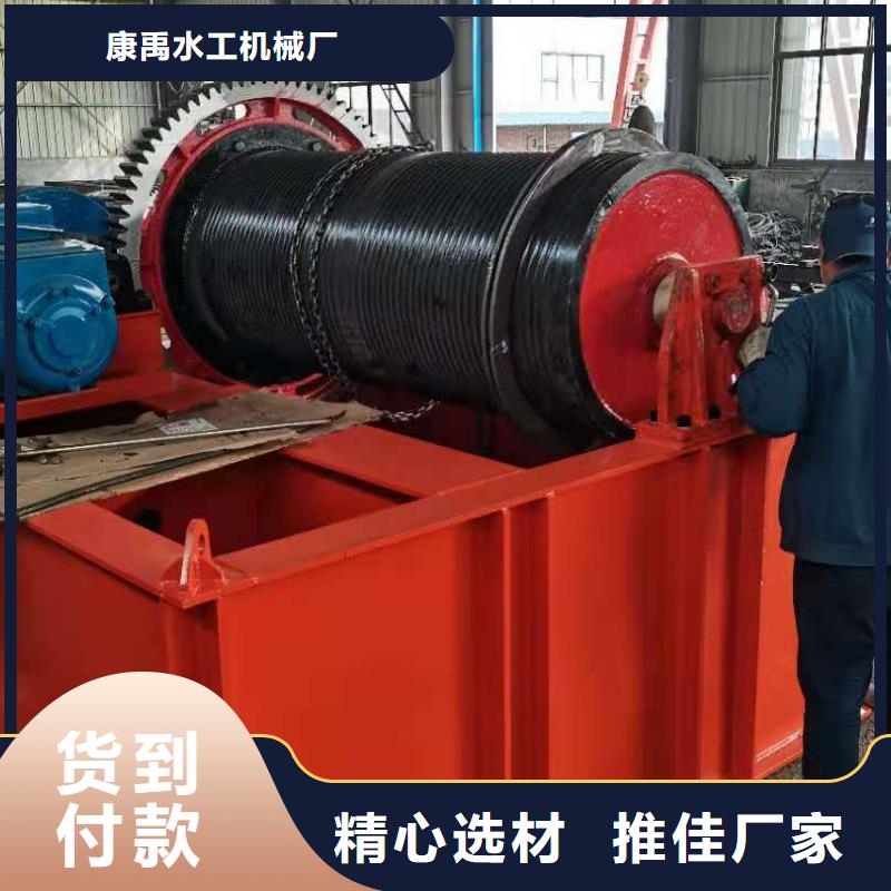 移动卷扬启闭机直供厂家