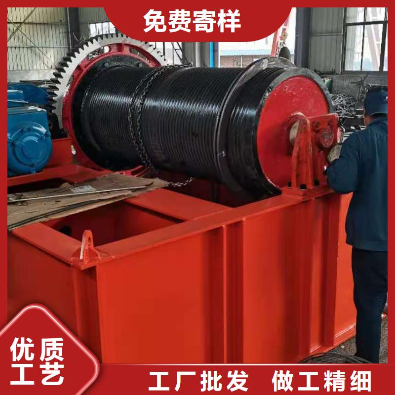QPK卷扬启闭机基地