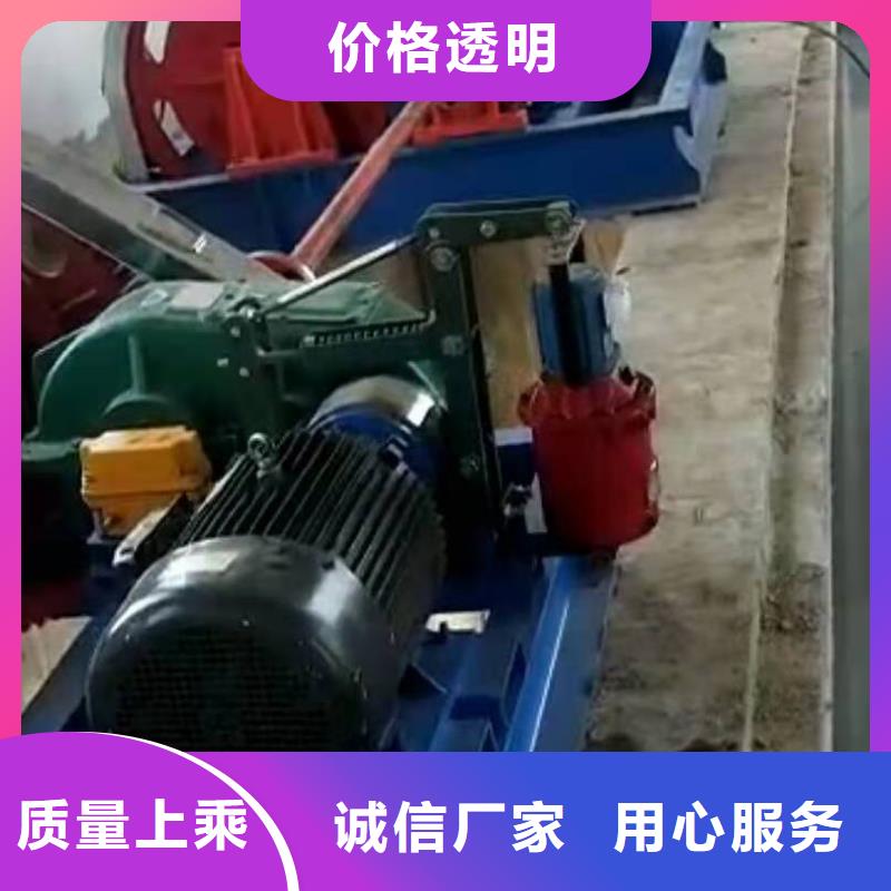  卷扬启闭机免费回电