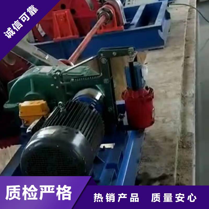 QPG卷扬启闭机真正的客户至上，