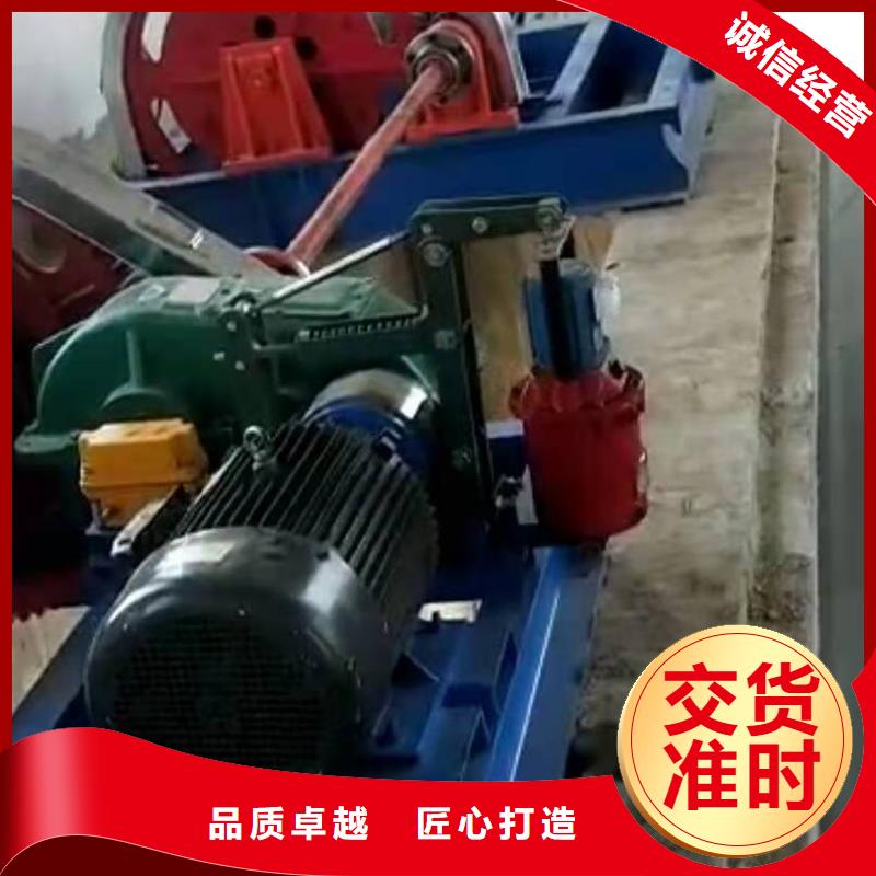液压启闭机联系方式
