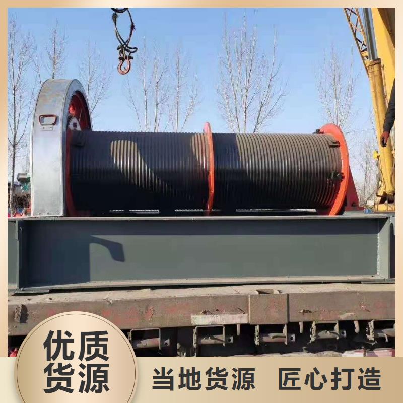 手动卷扬启闭机特点：