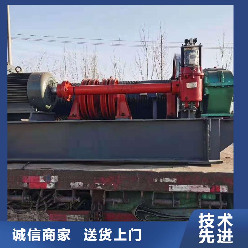固定卷扬启闭机特点：