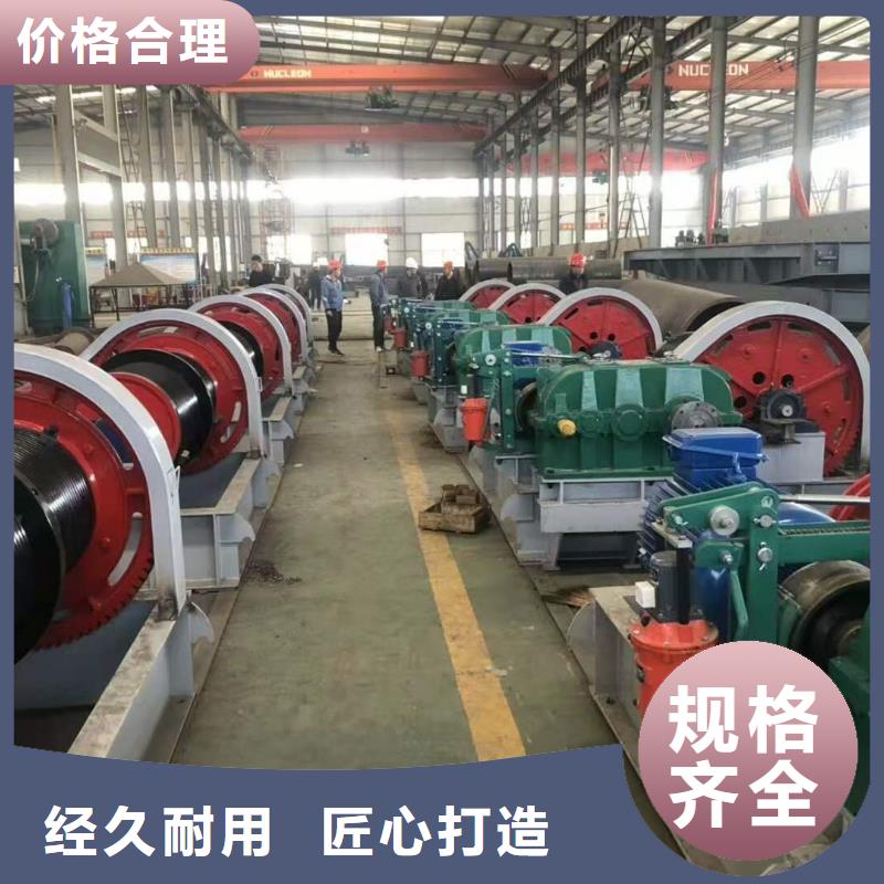 液压启闭机价格低