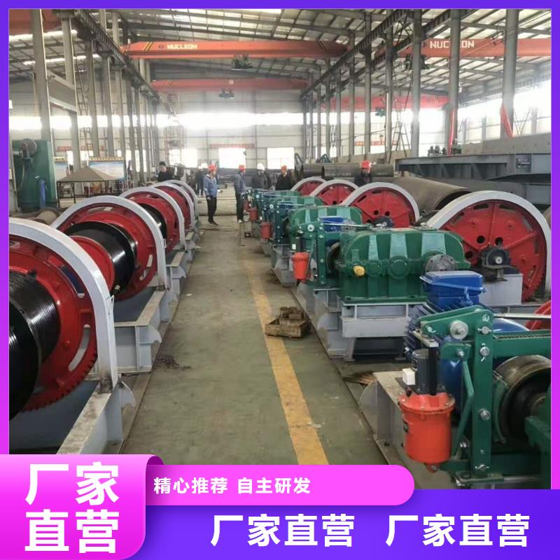 QHQ卷扬启闭机生产销售