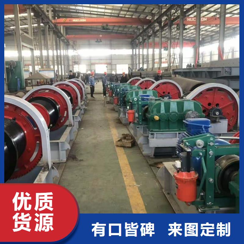 手摇卷扬启闭机货源充足