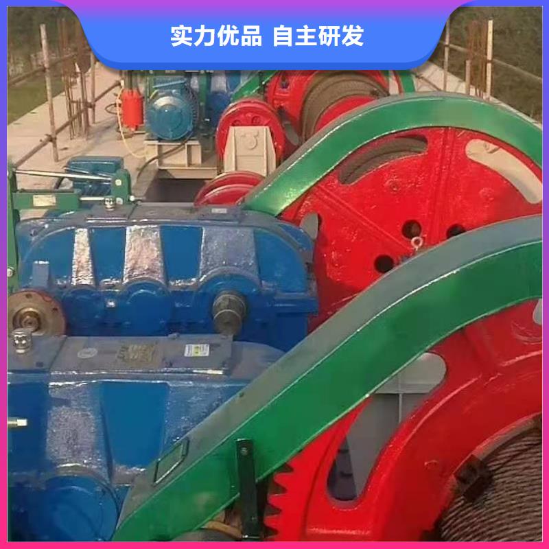 卷扬启闭机产地直销