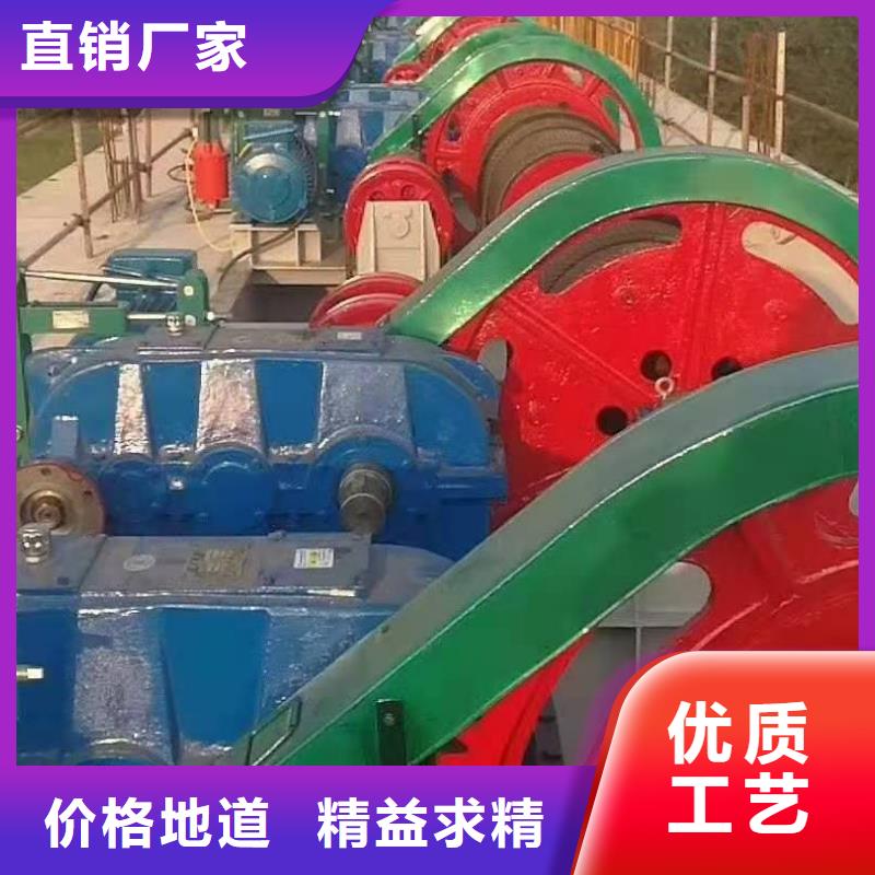 卷扬启闭机125KN平面定轮钢闸门据说,