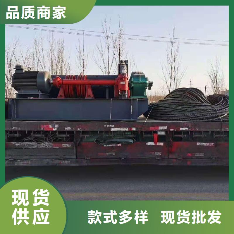 屯昌县QPK卷扬启闭机这就是真相!