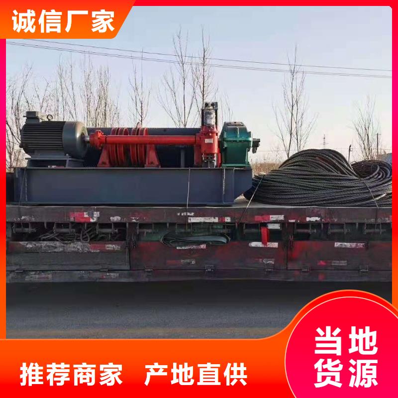 卷扬启闭机做工细致