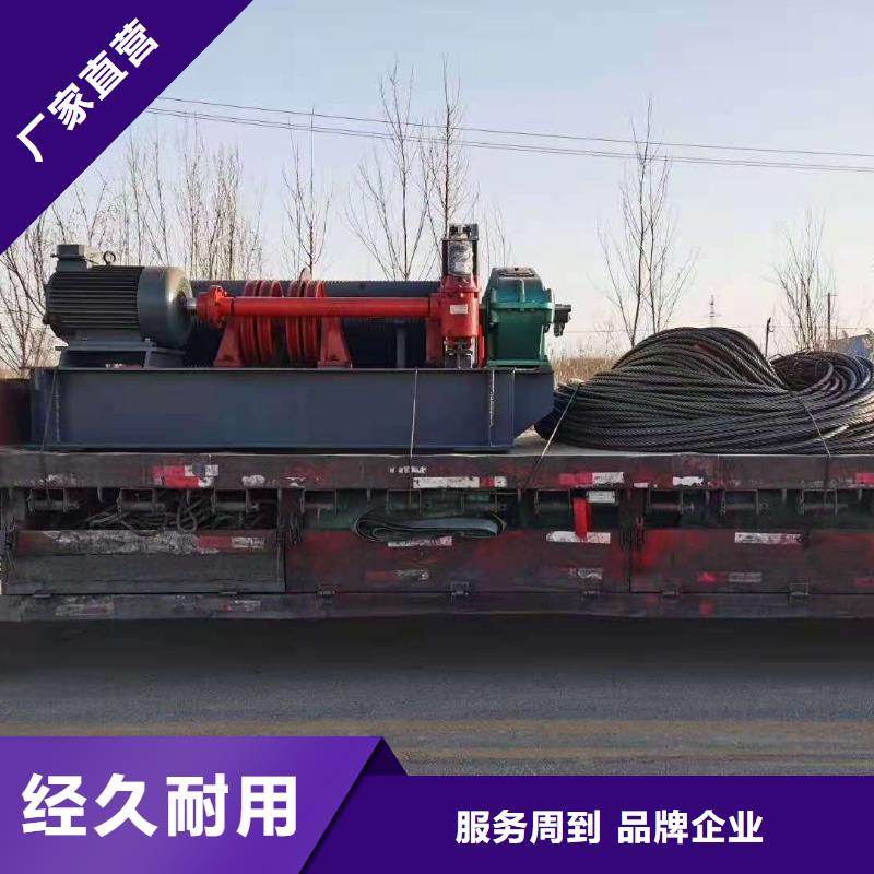 卷扬启闭机厂家