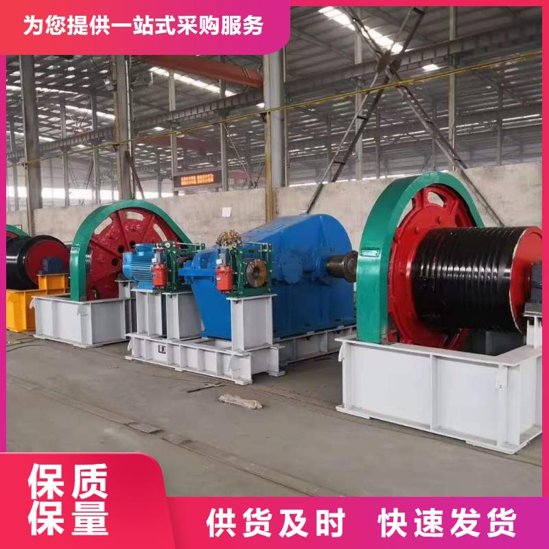 高扬程卷扬启闭机走进这个行业