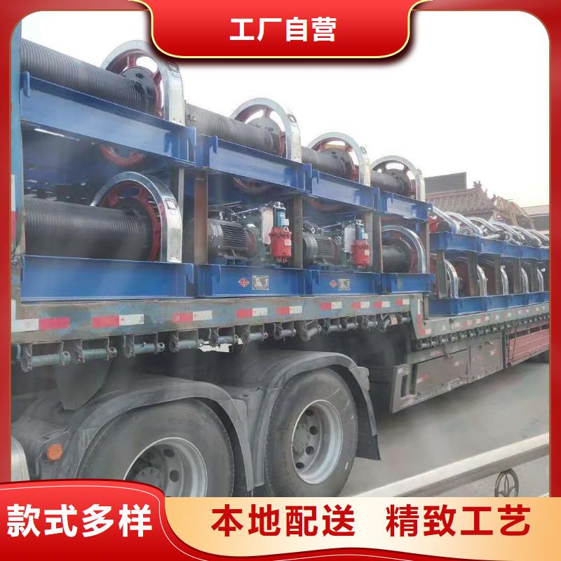 双吊点卷扬启闭机厂家报价