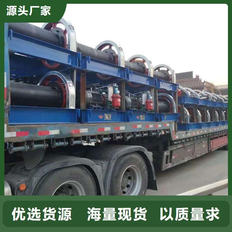 QHQ卷扬启闭机可定制
