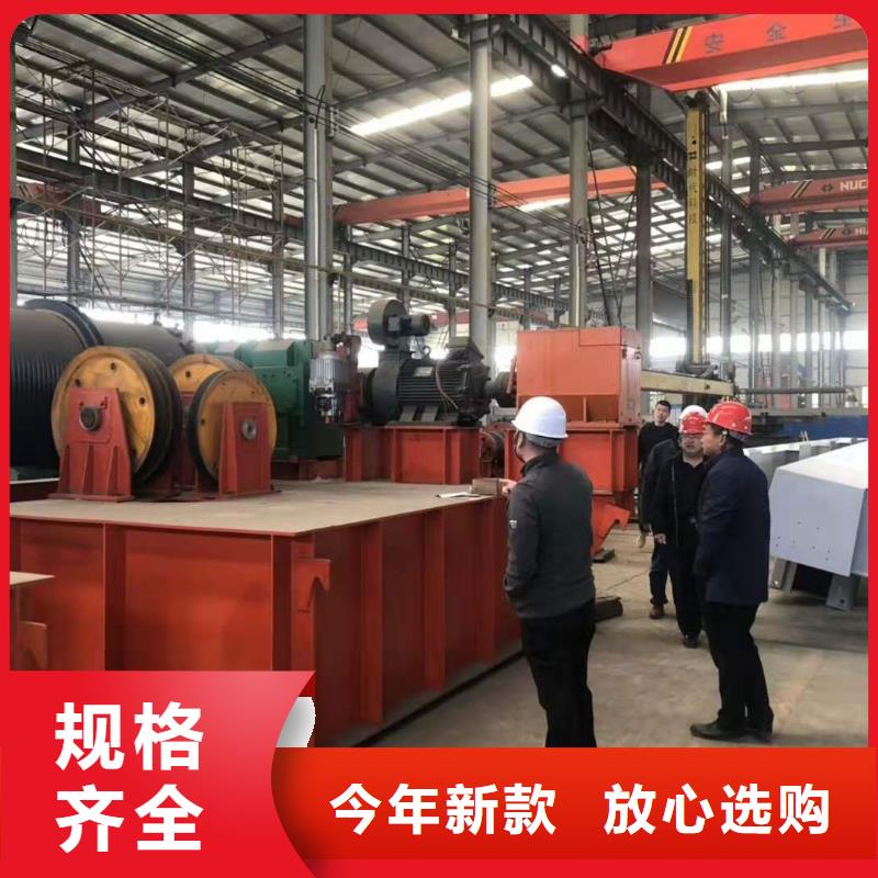 闸门启闭机报价源头厂家