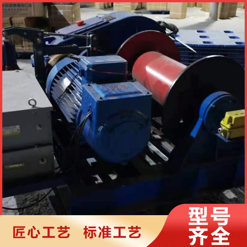 专业销售固定卷扬启闭机-大型厂家
