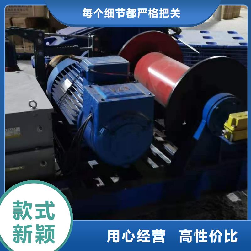 QPK卷扬启闭机基地