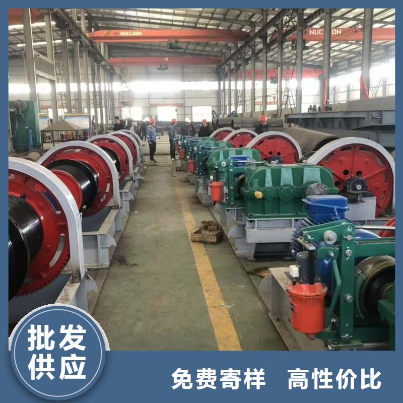 移动卷扬启闭机工厂直销