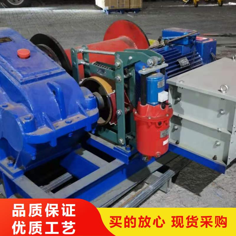 卷扬启闭机液压钢坝厂家支持定制加工