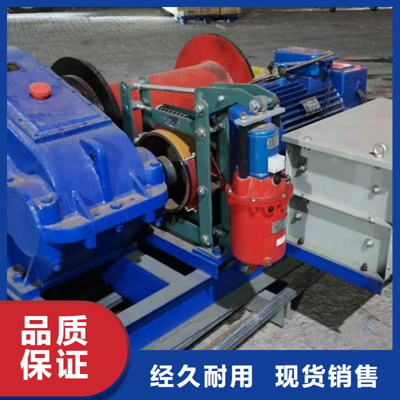双吊点卷扬启闭机厂家