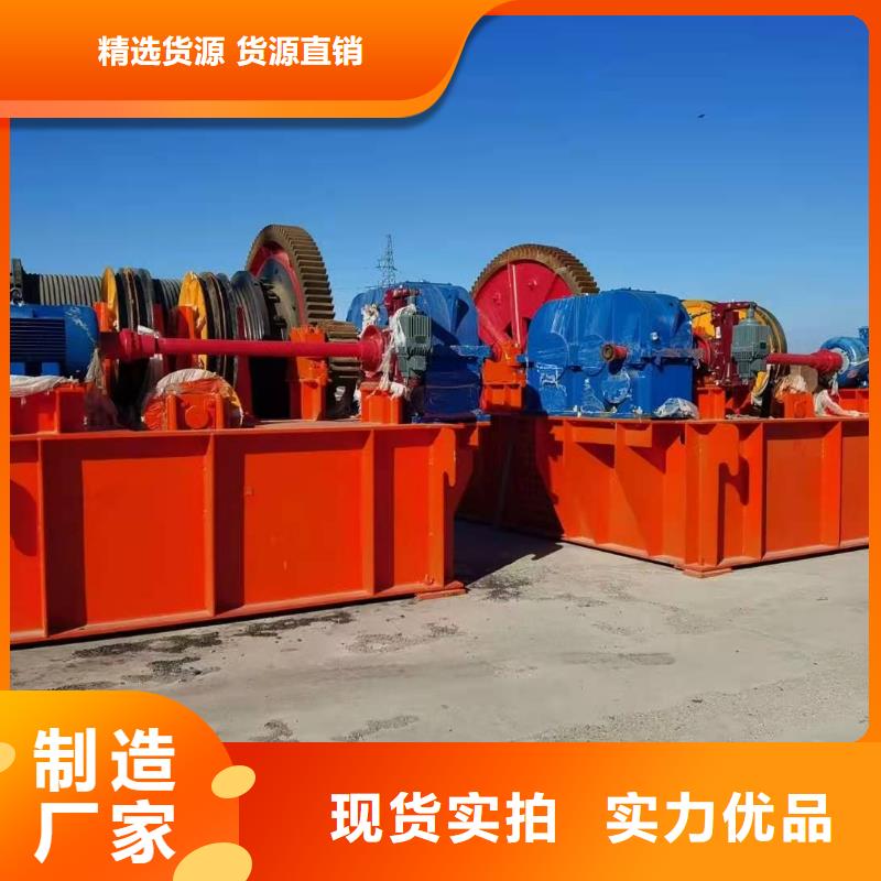 手摇卷扬启闭机欢迎惠顾