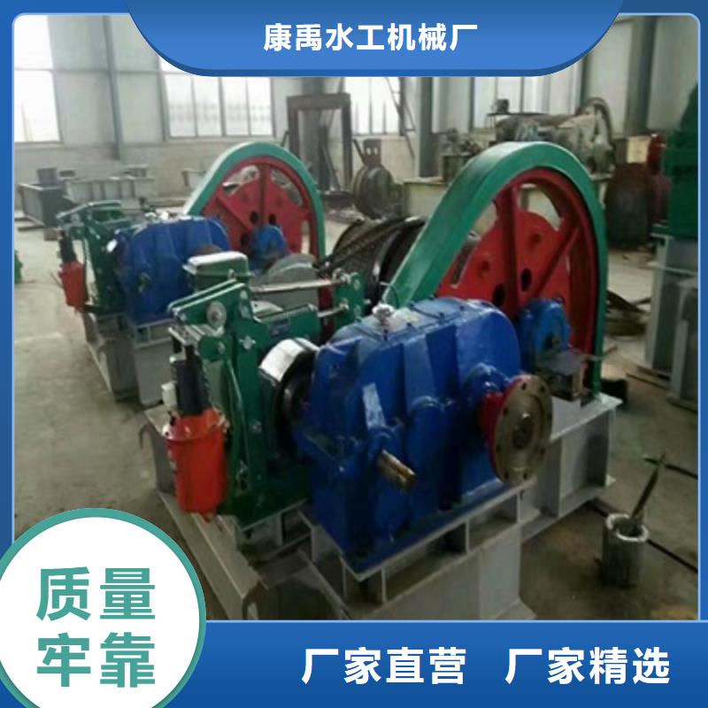 液压启闭机规格齐全