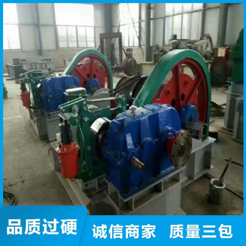 5吨卷扬启闭机泵站上卧式闸门还是这家优惠，