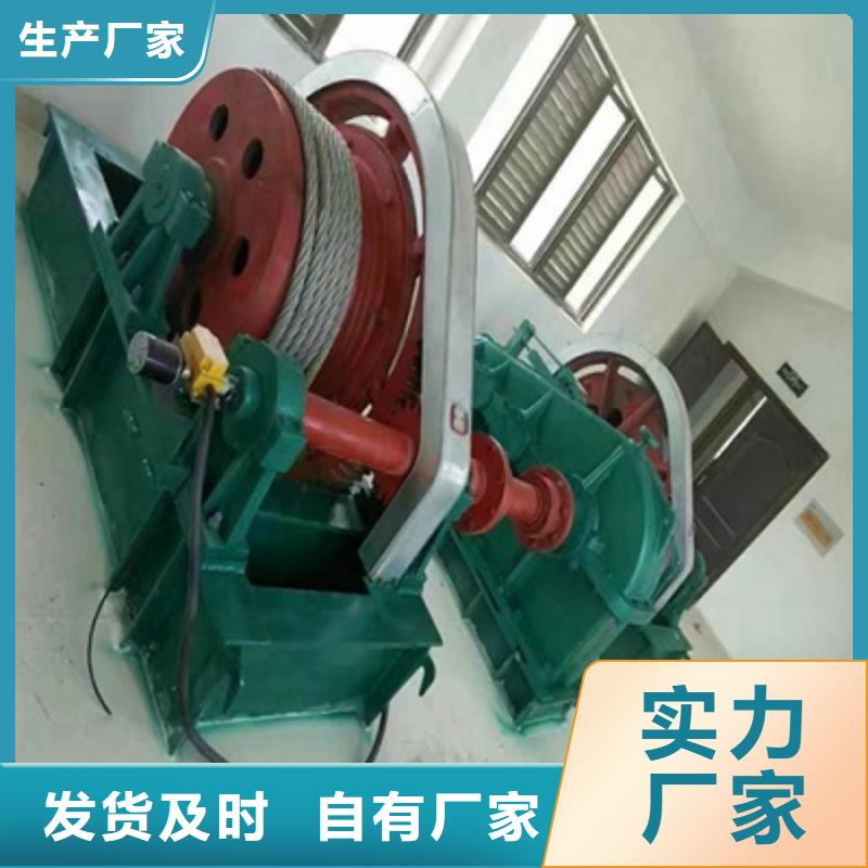 液压启闭机联系方式
