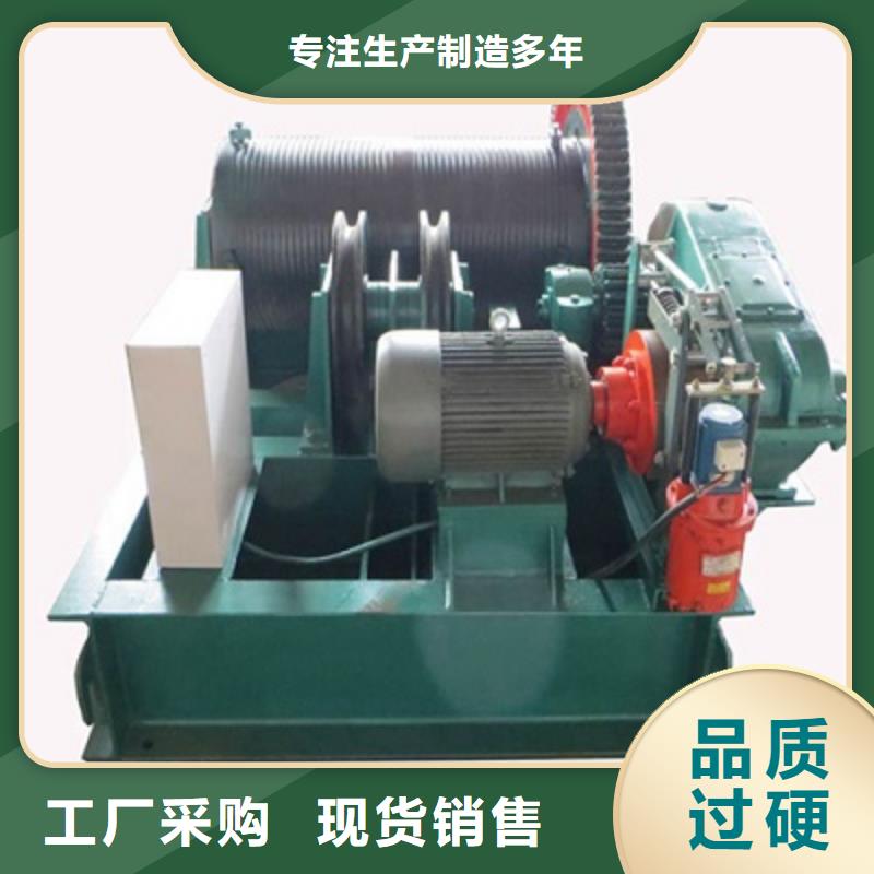 【卷扬启闭机_清污机厂家信誉至上】