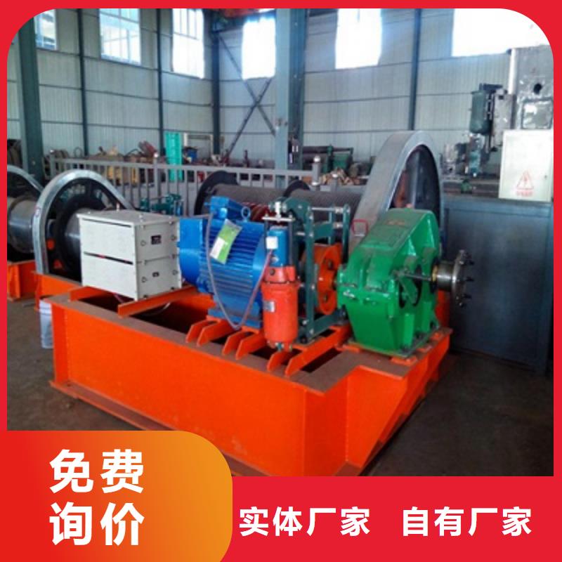 双吊点卷扬启闭机厂家