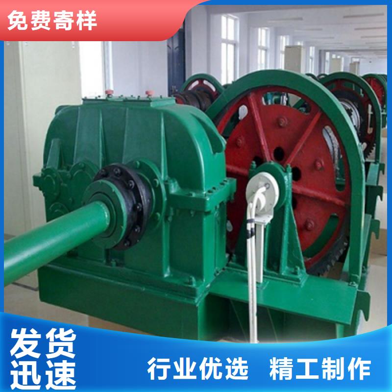 QPQ卷扬启闭机询问报价