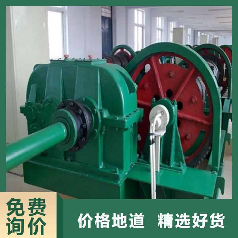 液压启闭机搜索引擎优选