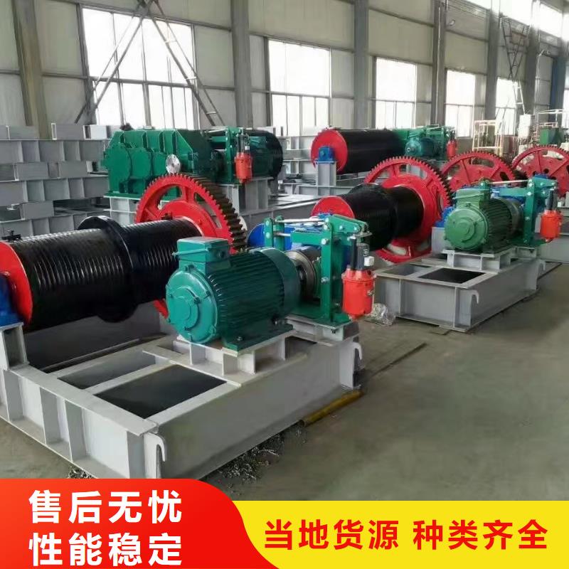 水利水电启闭机材质保证