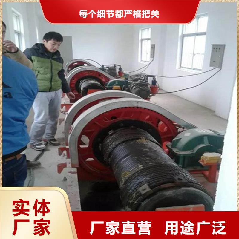 移动卷扬启闭机可定制
