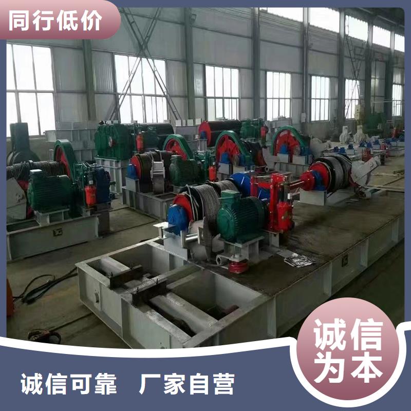 双吊点卷扬启闭机厂家